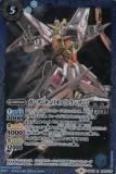 ڥץ쥤ѡۥХȥ륹ԥå SD53-005 ७ꥪ[ȥ󥶥] (R 쥢) ܥ  OPERATION 00 2020ۡš