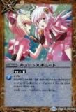 ڥץ쥤ѡۥХȥ륹ԥå BSC18-044 塼ȡߥ塼 (U 󥳥) ץߥǥBOX ɱãγرסڥץۡš