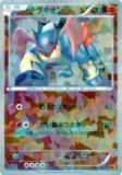 ڥץ쥤ѡۥݥ󥫡ɥ BKt 013/014 ƥ饭(ڥ饫ɡ-) š