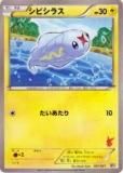 ڥץ쥤ѡۥݥ󥫡ɥ BTV 007/021 ӥ饹 š