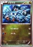 ڥץ쥤ѡۥݥ󥫡ɥ BW10-B 078/093 եޥ š