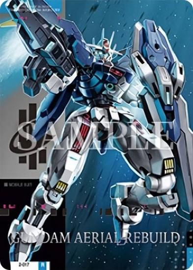 【2-017 ガンダム・エアリアル(改修型) (R) 】GUNDAM CARD COLLECTION 機動戦士ガンダム 水星の魔女2 -  REALiZE トレカ&ホビー