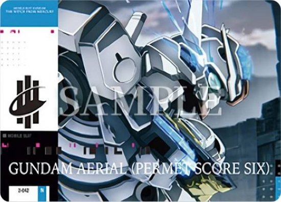 【2-042 ガンダム・エアリアル(パーメットスコア・シックス) (N) 】GUNDAM CARD COLLECTION 機動戦士ガンダム  水星の魔女2 - REALiZE トレカ&ホビー