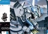 2-042 ࡦꥢ(ѡåȥå) (N) GUNDAM CARD COLLECTION ưΥ 2