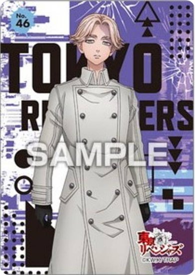 【No.46 乾青宗】東京リベンジャーズ クリアカードコレクションガム2 ※カードのみ - REALiZE トレカ&ホビー