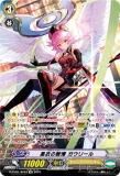 󥬡 D-PV01/SP07  ꡼ (SP ڥ) P&Vڥ륷꡼ ҥȥ꡼쥯