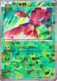 ڥץ쥤ѡۥݥ󥫡ɥ BWP 231/BW-P Υ(ڥ饫ɡۥץ) š