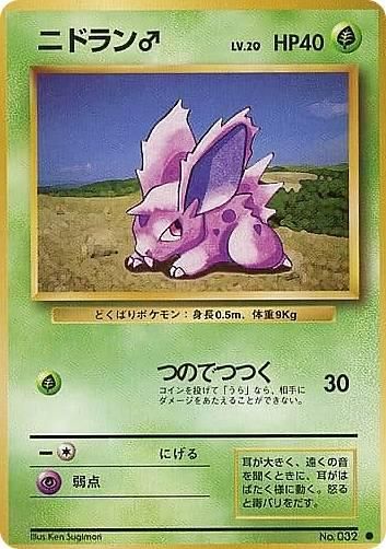 ポケモン - 【たく太郎】イーブイシュリンク無し＆白熱のアルカナシュリンク無し ポケモン - 【たく太郎】イーブイシュリンク無し＆白熱の