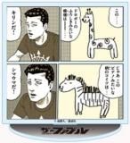 ڤ()ۥե֥ #䤷ȥ ̥ 륹