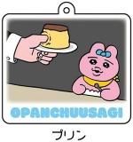 ڥץۤѤ夦 륭ۥ2