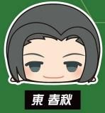 սۤޥå ɥȥꥬ Vol.4.0