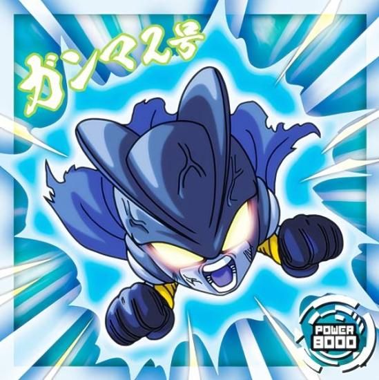 ドラゴンボール　ウエハース　カード　まとめ売り　233枚セット 森永 ドラゴンボール ウエハースカード カードセット80枚