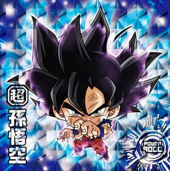 ドラゴンボールウエハースシール 孫悟空 マゲッタ - 声優グッズ