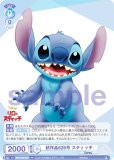 ĥ֥饦 DSY/01B-043 626 ƥå (RR ֥쥢) ֡ѥå / Disney CHARACTERS
