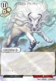 ڥѥۥӥǥХTCG B-B10-24N  ֥󥷥 (N Ρޥ) ֡ѥå裱 ʧ