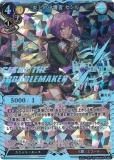 ڥѥ/󲡤ǡۥӥǥХTCG B-B10-43SC μ  (SC å) ֡ѥå裱 ʧ