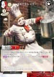 ڥѥۥӥǥХTCG B-B10-70N ̾ ԥ (N Ρޥ) ֡ѥå裱 ʧ