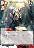 ڥѥۥӥǥХTCG B-B10-71R Ѽŷ ХХ (R 쥢) ֡ѥå裱 ʧ