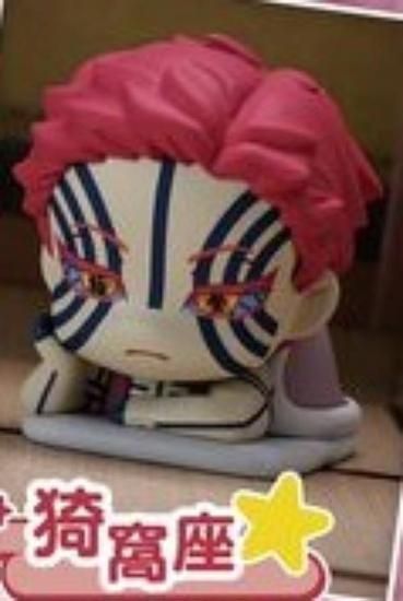 鬼滅の刃 おねむたん 拾ノ型 猗窩座 ノーマルカラー おねむたん 鬼滅の刃 拾ノ型 にどね アースカラーVer. 【2025年6