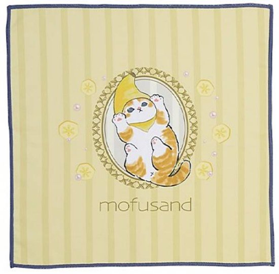 【D賞 レモン（テーブルナプキン）】一番くじ mofusand -Classy Tea Time- - REALiZE トレカ&ホビー