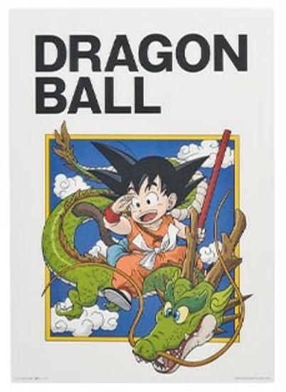 ドラゴンボール 一番くじ ビジュアルボード ポスター ビジュアルシート ...