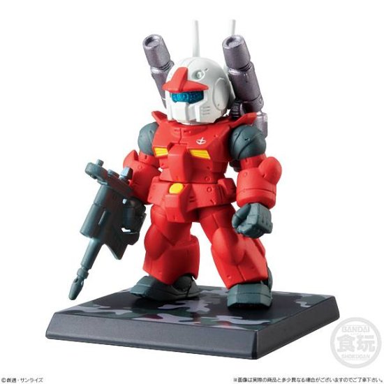 【ガンキャノン(OPERATION JABURO Ver.)】 ガンダム コンバージ FW GUNDAM CONVERGE ♯OPERATION  JABURO - REALiZE トレカ&ホビー