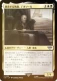 FOILۥޥå㥶 LTR JP 0198 뼹ǥͥ (ܸ 󥳥) ʪ졧Ĺ