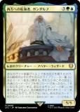 ޥå㥶 LTC JP 0006 ؤιҳԡ (ܸ å쥢) ʪ졧Ĺ Ψ