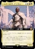 ޥå㥶 LTC JP 0085 ɡβ饴 (ܸ å쥢) ʪ졧Ĺ Ψ
