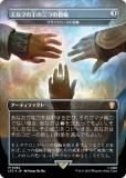 ڥFOILۥޥå㥶 LTC JP 0382 դβλĤλ / ֥饤ȥϡλ (ܸ å쥢) ʪ졧Ĺ Ψ