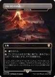 ڥFOILۥޥå㥶 LTC JP 0406 르ë / Ӥ (ܸ å쥢) ʪ졧Ĺ Ψ
