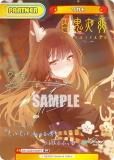 󲡤ReС BA/002B-P004PP 參 (PP ץߥѥ) ֡ѥå ֥롼 vol.2