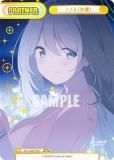 ReС BA/002B-P007 ΥΥߡʿ (NBP ֥ͥ饤ȥѡȥʡ) ֡ѥå ֥롼 vol.2