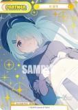 ReС BA/002B-P024 ҥ (NBP ֥ͥ饤ȥѡȥʡ) ֡ѥå ֥롼 vol.2