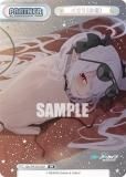 󲡤͡ReС BA/PR-0018SP ʿ (PR ץ) ֡ѥå ֥롼 vol.2 BOXŵ PRѥåϿ