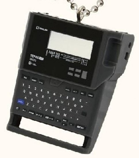 キングジム SR970 ラベルライター テプラPRO - オフィス用品