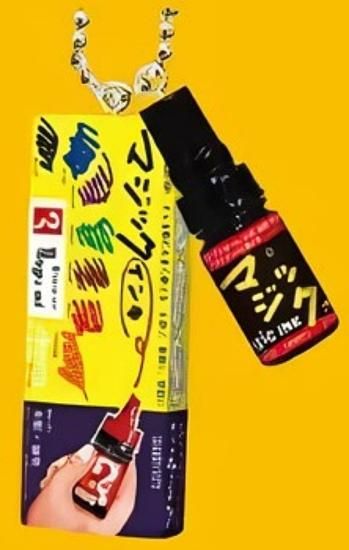 ڥޥå緿ʸߥ˥奢ޥå 2