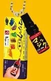 ڥޥå緿ʸߥ˥奢ޥå 2