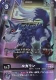 ڥѥۥǥ󥫡ɥ BT14-071 륬 (SR ѡ쥢) ֡ѥå BLAST ACE (BT-14)