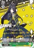  UMA/W106-056SP Creeping Black ޥϥå󥫥ե (SP ڥ) ֡ѥå ̼ ץƥӡ