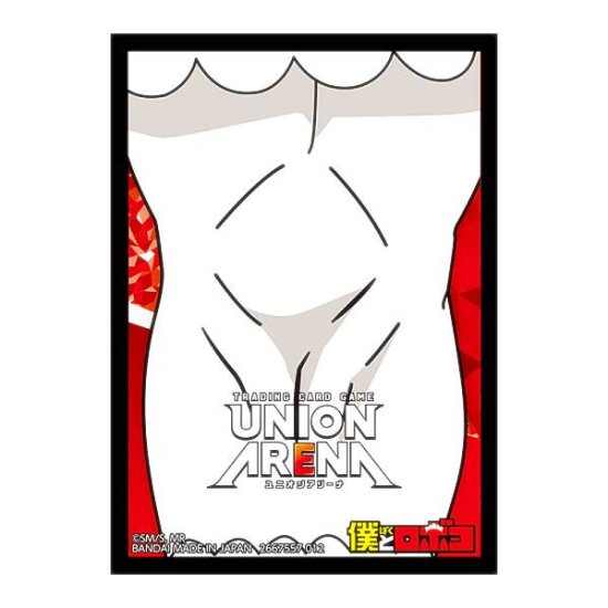 限定Ｗ特典付属 【本日のみ】UNION ARENA 僕とロボコ 10BOX ユニオン