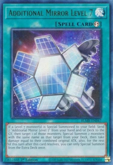 자이언트 스워드맨 LV7 韓国版遊戯王 希少品