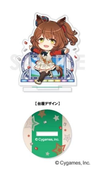 アストンマーチャン】ウマ娘 プリティーダービー きゃらふぃーゆ