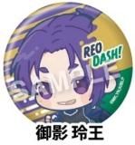 ڸ貦ۥ֥롼å դDASH! ̥Хåߥ