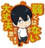 ڱƻͺۥϥ塼!! եСޥå