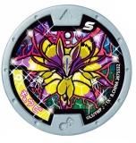 妖怪ウォッチ/妖怪メダルの通販なら REALiZE トレカ&ホビー