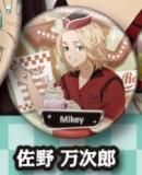 ںϺ٥󥸥㡼 ʡե̥Хå