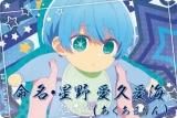 24.(ľ) (ȡ꡼)  ڿ䤷λҡۥϡ