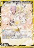 ڥΡޥùۥ Z/X B45/P45-028 FIERTE  ASUKA join hands (PR ץ)  (B-45) 