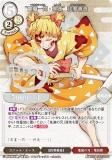 ڥѥ/󲡤ǡۥӥǥХTCG Ǥο-TB2-39SC ΰ®  (SC å) åץ֡ Ǥο Vol.2